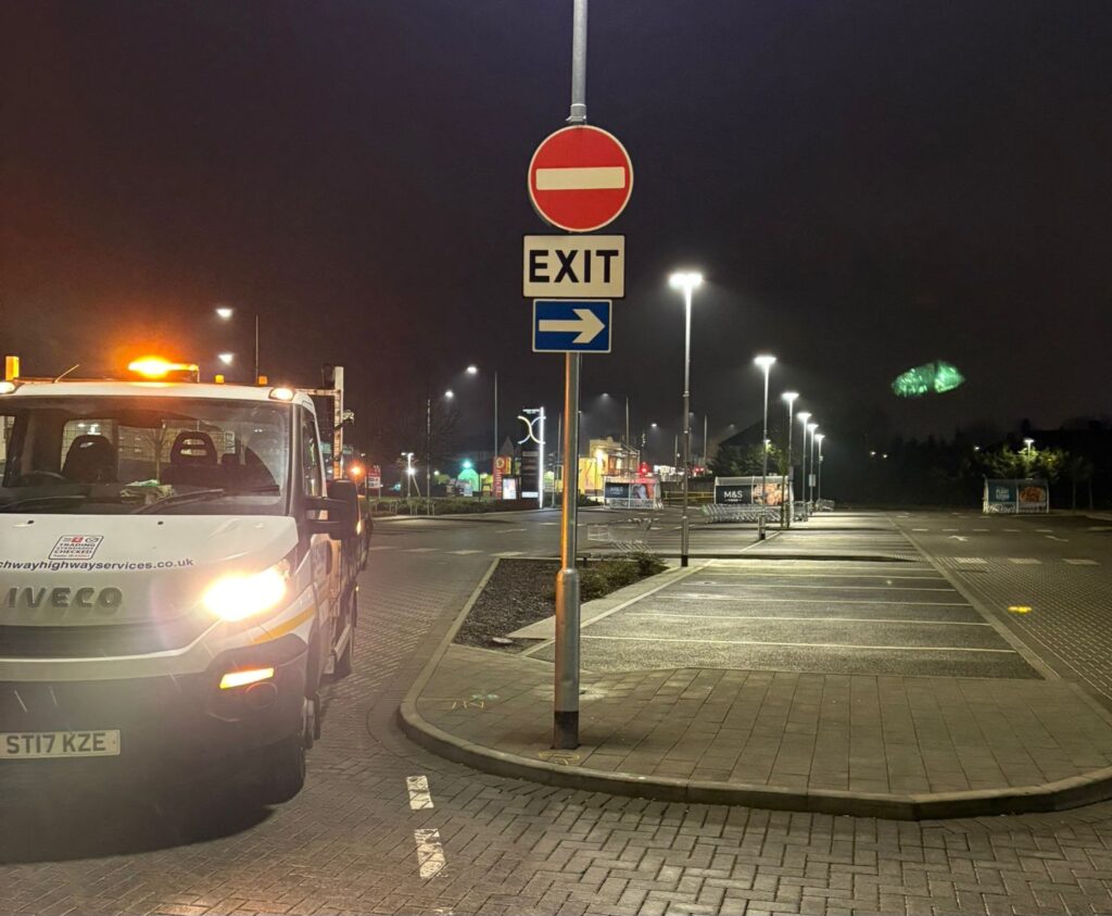 Retail Park Exit Signage 1